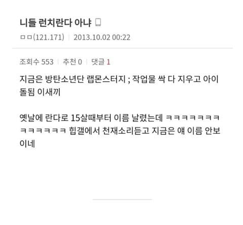 김짤.com_003.png