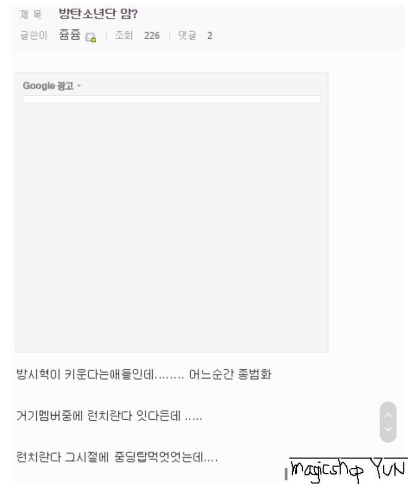 김짤.com_001.png