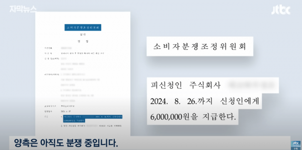 btc13d4dc680d6a51a4ae0403e8360e3c0.png