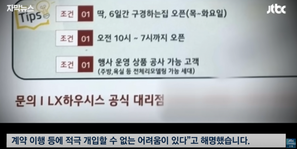 btc926807fca1d94ae41f5aac7184328de.png