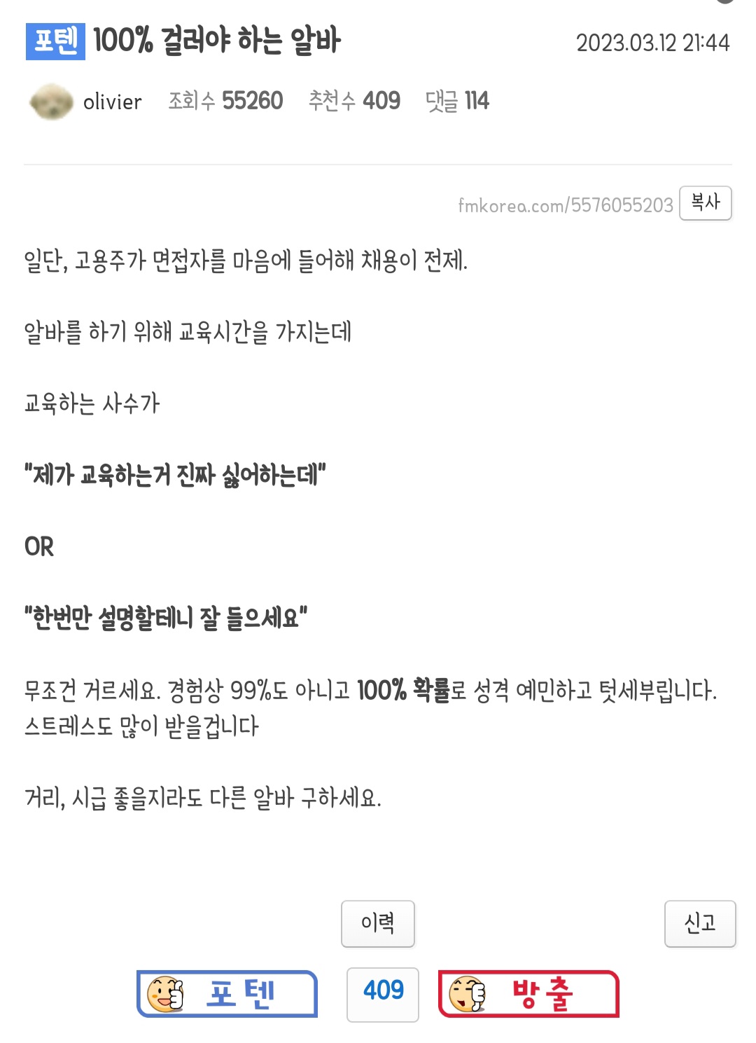 24post.co.kr_001.jpg
