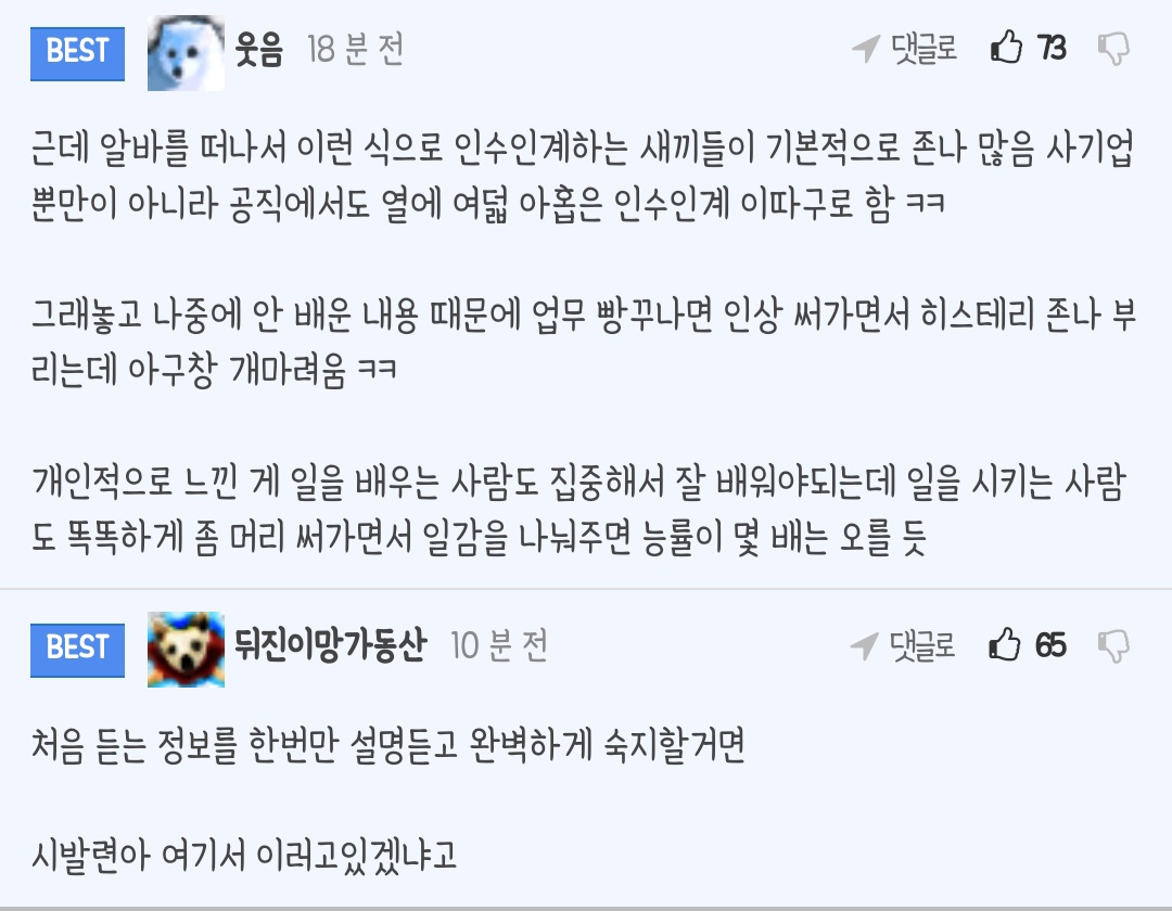 24post.co.kr_002.jpg