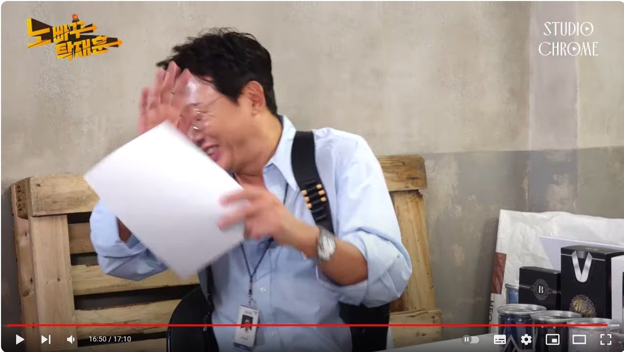 웹 캡처_27-7-2023_191731_www.youtube.com.jpeg 다음주 노빠꾸 탁재훈 게스트