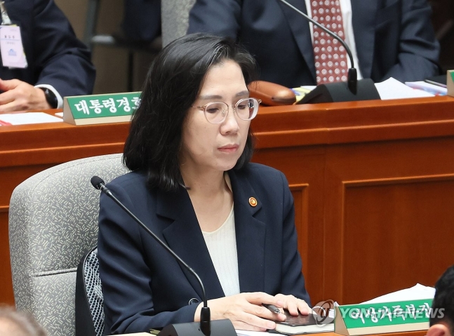 김현숙 "스카우트대원·국민께 진심 사과"…잼버리 사태 첫 사과
