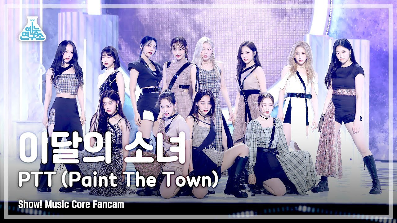 레드벨벳, 아이브 등 여돌 맡았다면 대박이라는 프로듀서가 맡았다는 걸그룹 | 인스티즈
