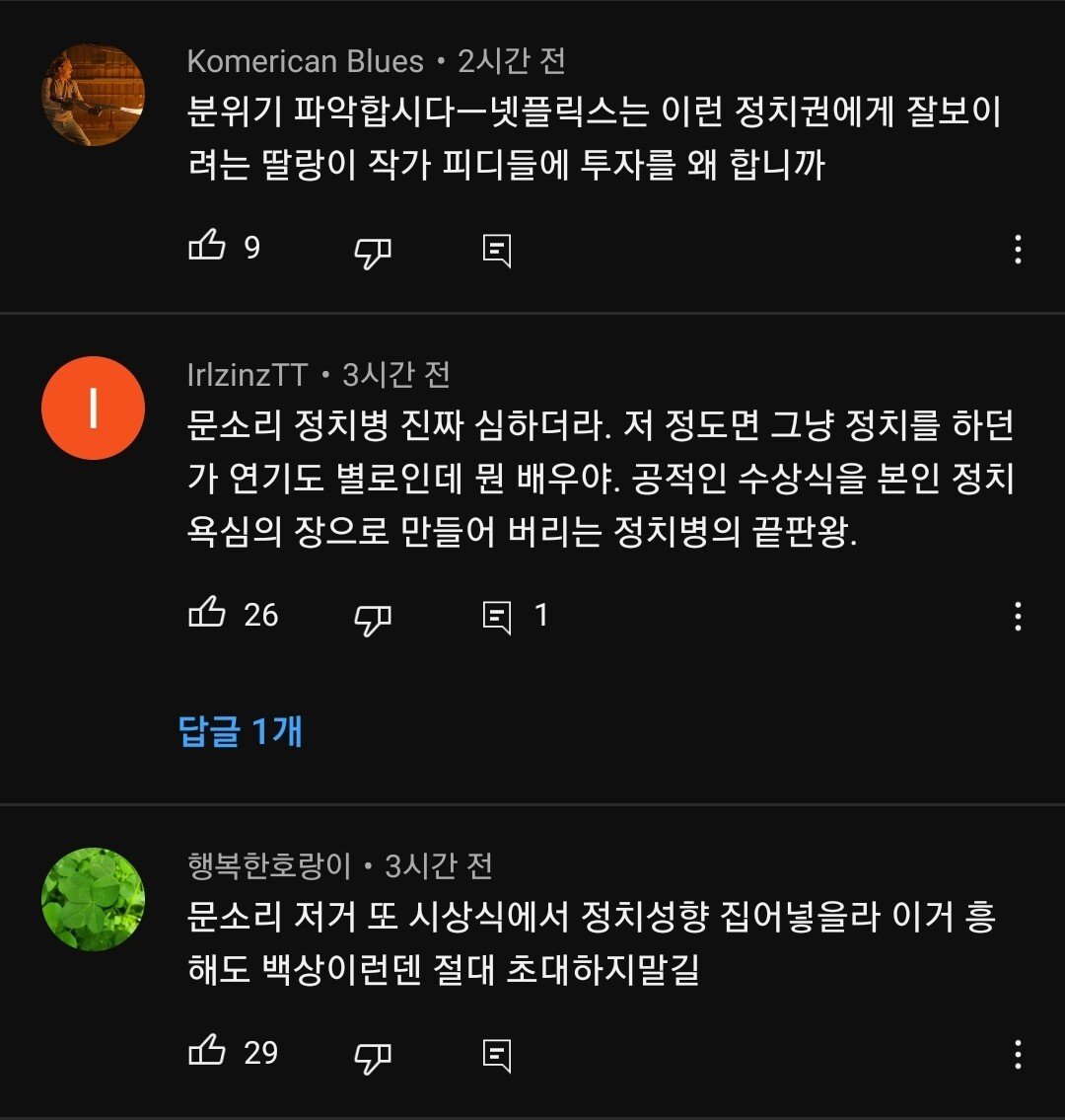 24post.co.kr_005.jpg