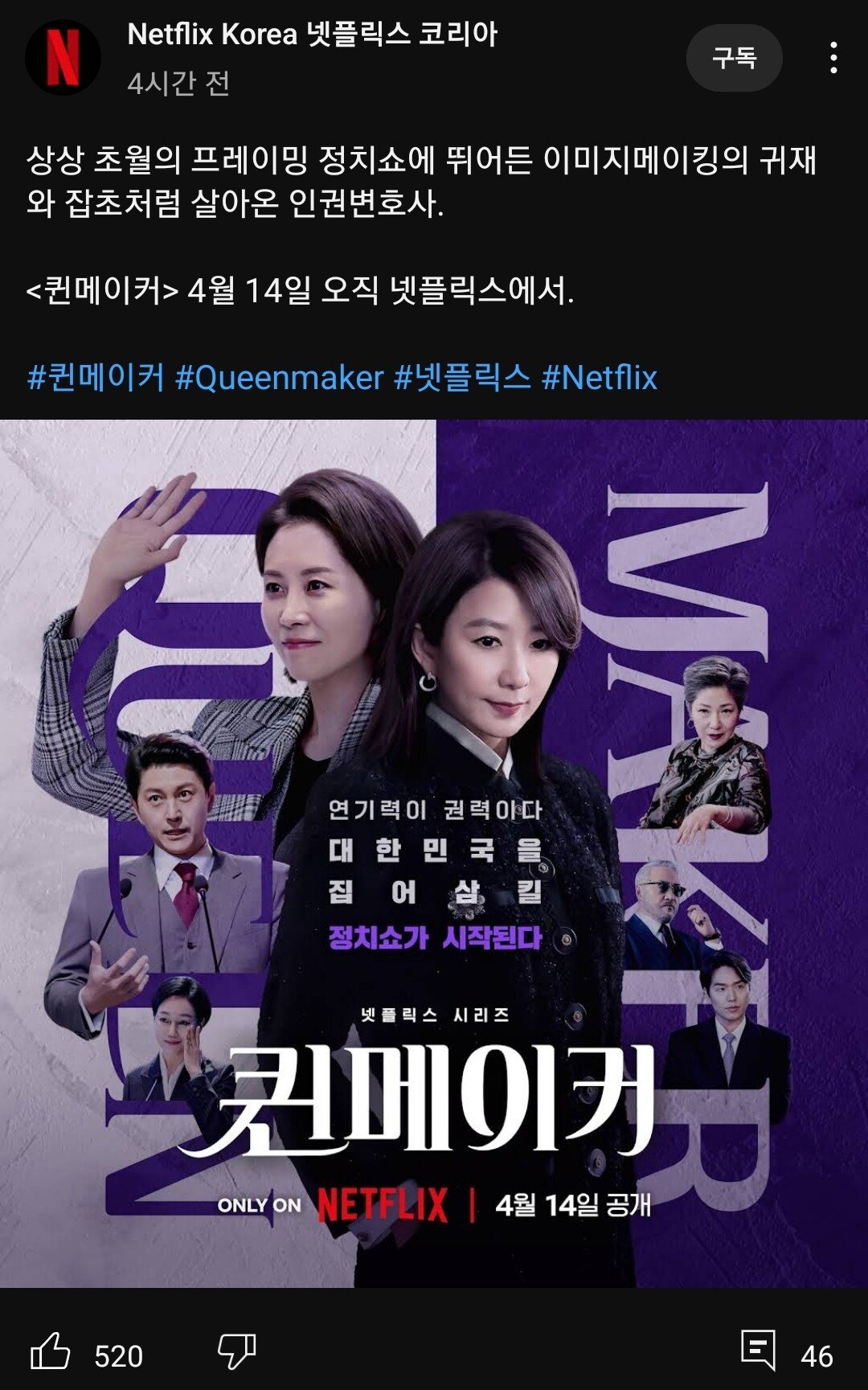 24post.co.kr_001.jpg