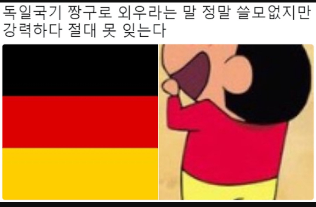 1b0e0a0eb1d0432fc3cd42314b58317f124c3c6e