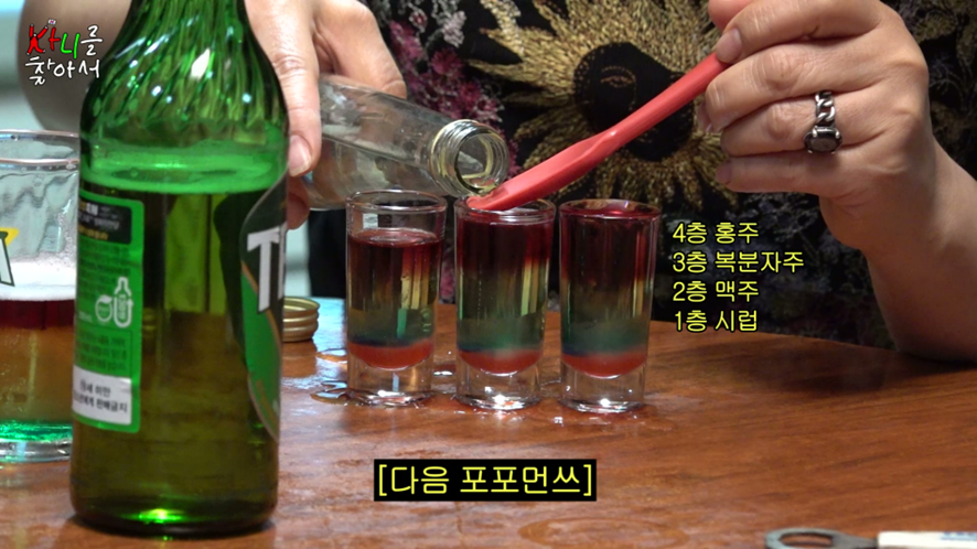 예능 이미지 쎄서 몰랐는데 알고 보니 케이팝 여돌 노래 역주행 하게 만든 여자 | 인스티즈
