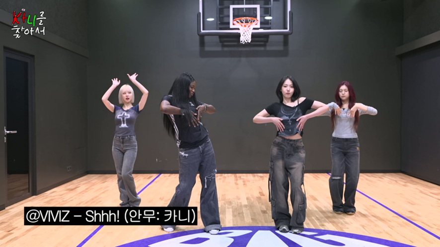 예능 이미지 쎄서 몰랐는데 알고 보니 케이팝 여돌 노래 역주행 하게 만든 여자 | 인스티즈