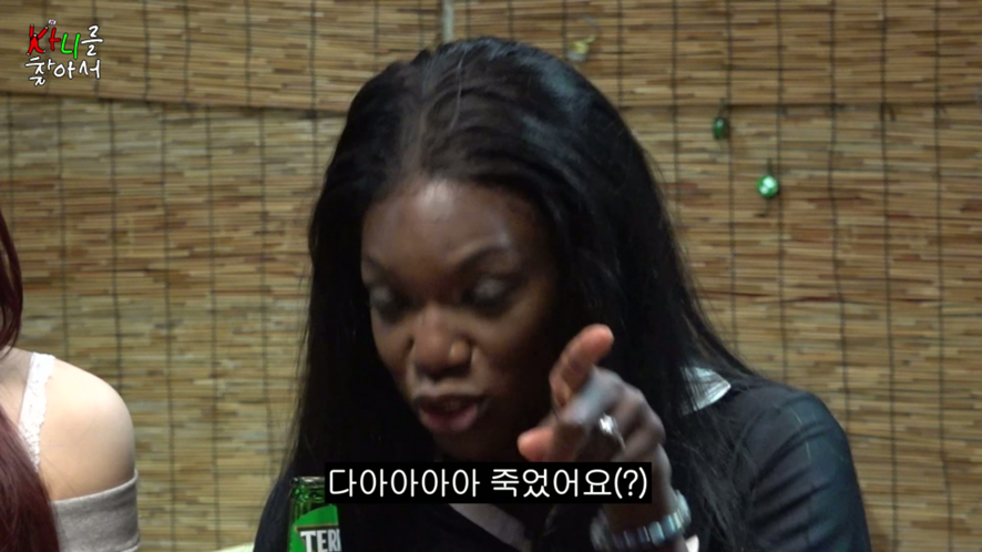 예능 이미지 쎄서 몰랐는데 알고 보니 케이팝 여돌 노래 역주행 하게 만든 여자 | 인스티즈