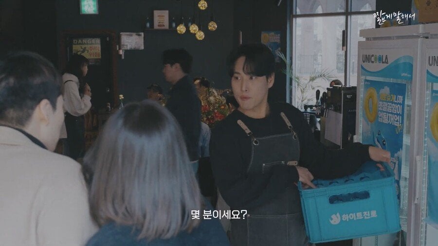 주위에 한명정도는 있는 싸가지없는 유형