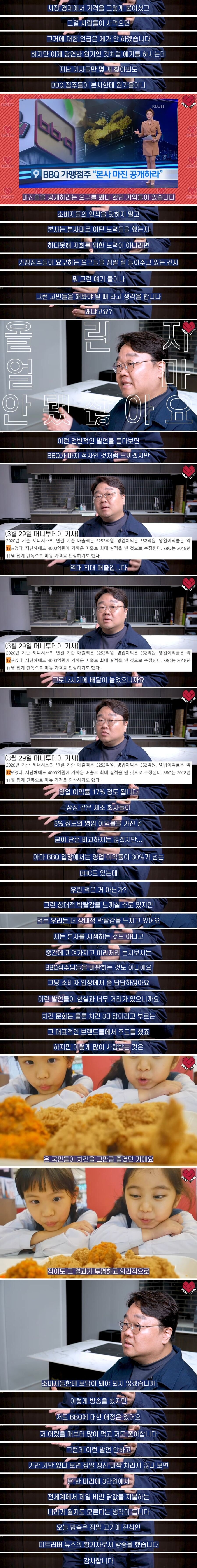 24post_003.jpg