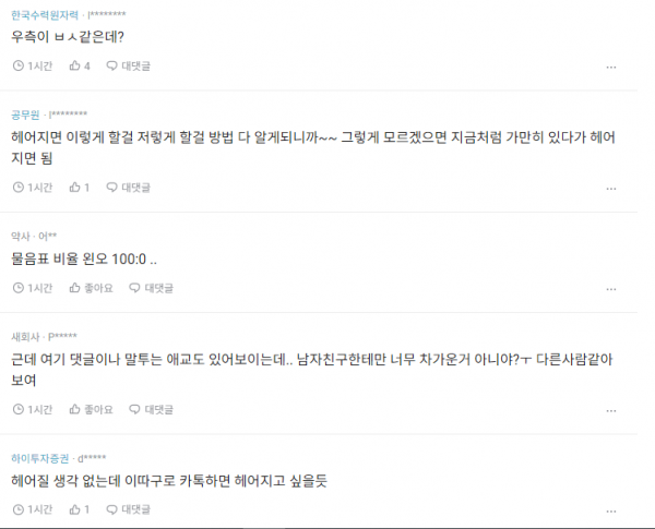 bt58e081b1713d1c54a334d2855181d35a.png