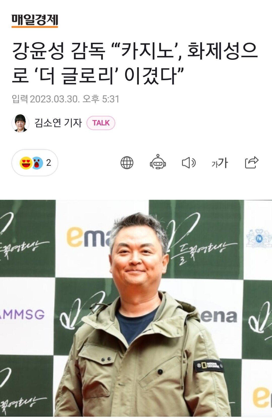 24post.co.kr_001.jpg