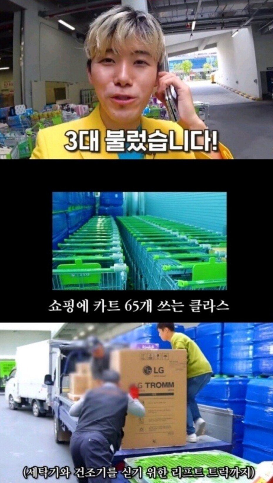 24post.co.kr_010.jpg
