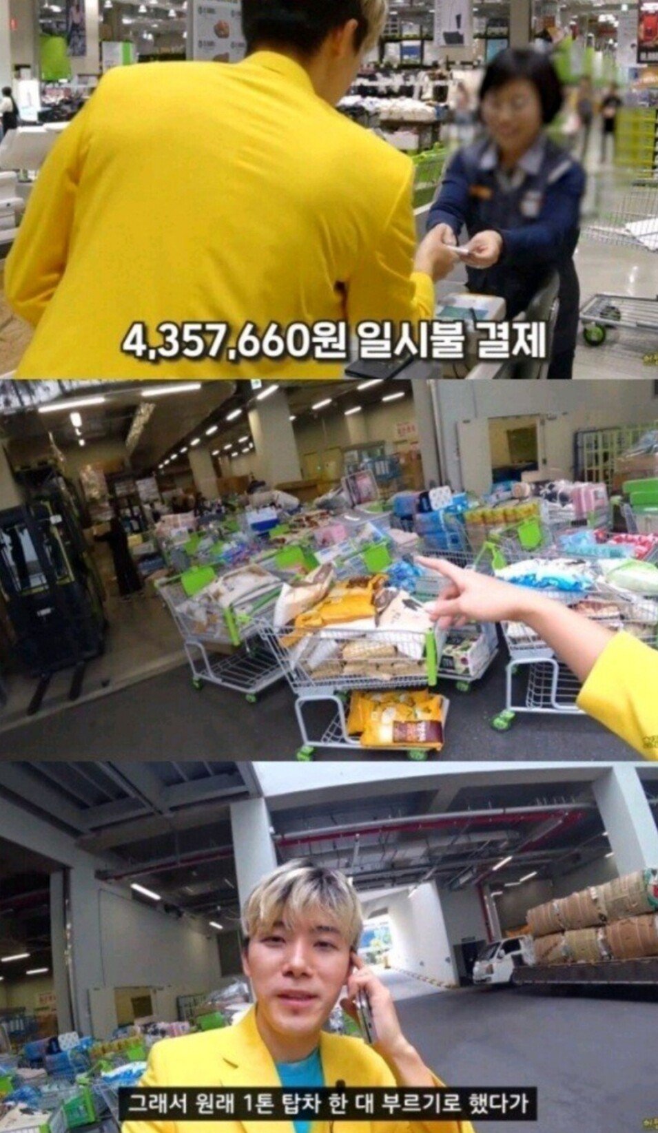 24post.co.kr_009.jpg