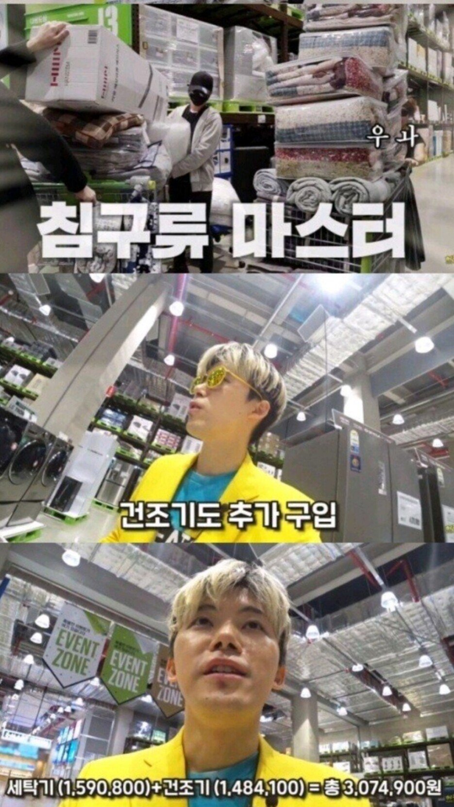 24post.co.kr_003.jpg