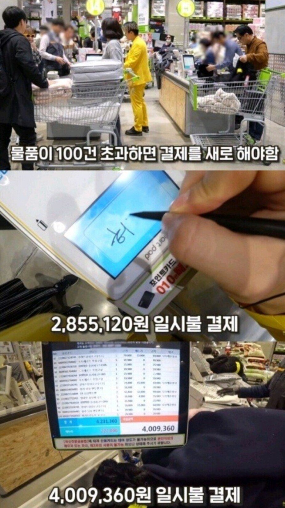 24post.co.kr_006.jpg