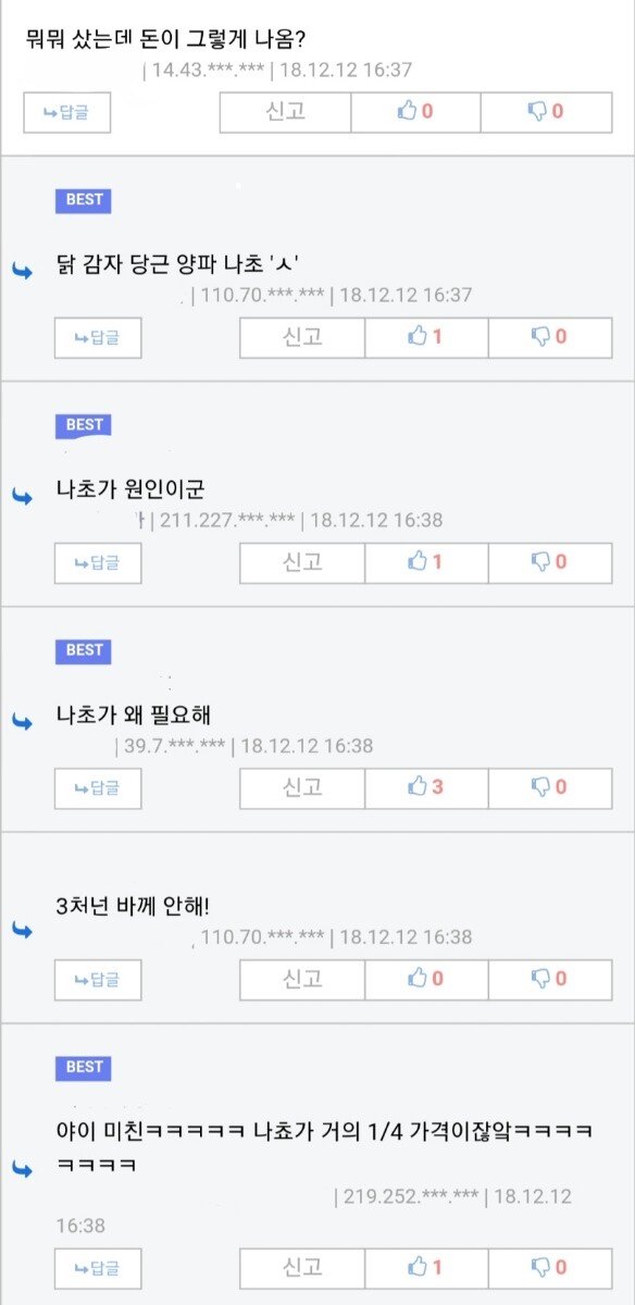 24post.co.kr_002.jpg