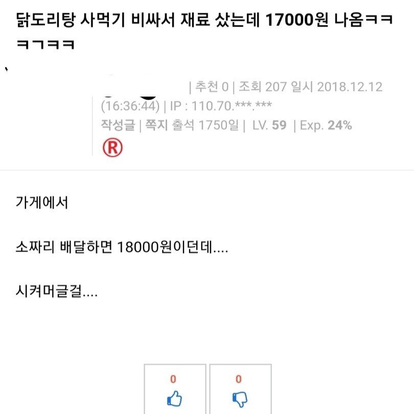 24post.co.kr_001.jpg