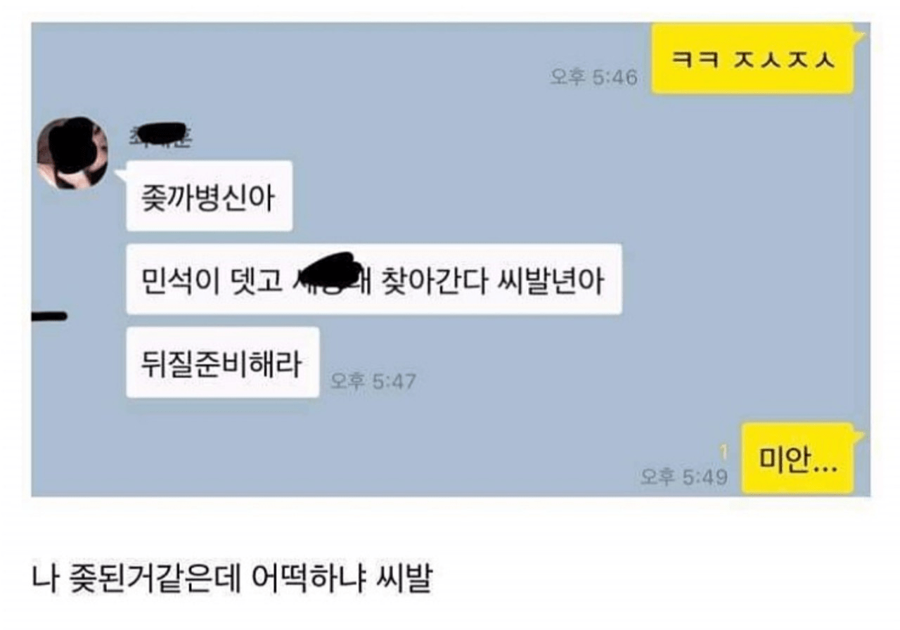 24post.co.kr_002.png