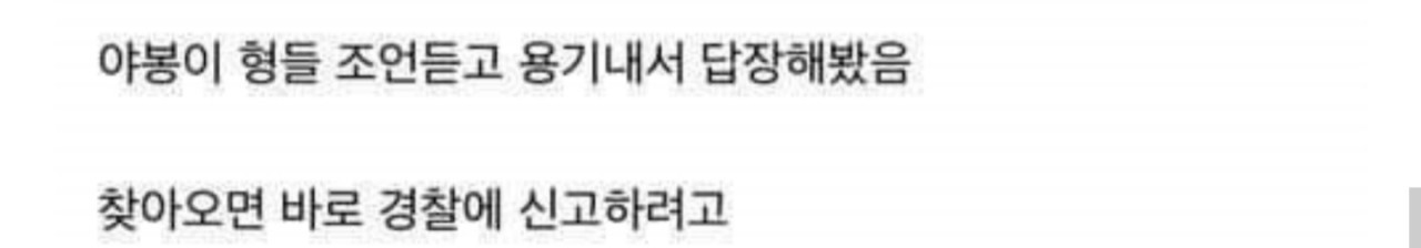 24post.co.kr_005.png
