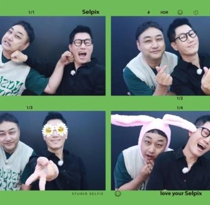 24post.co.kr_002.jpg
