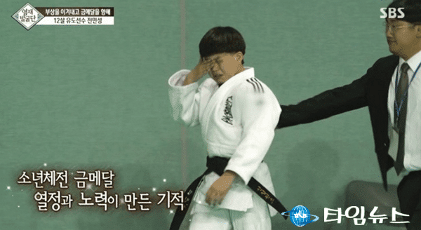 전국의 아이들을 위해서라도 시즌2 나와야할 방송 - 꾸르