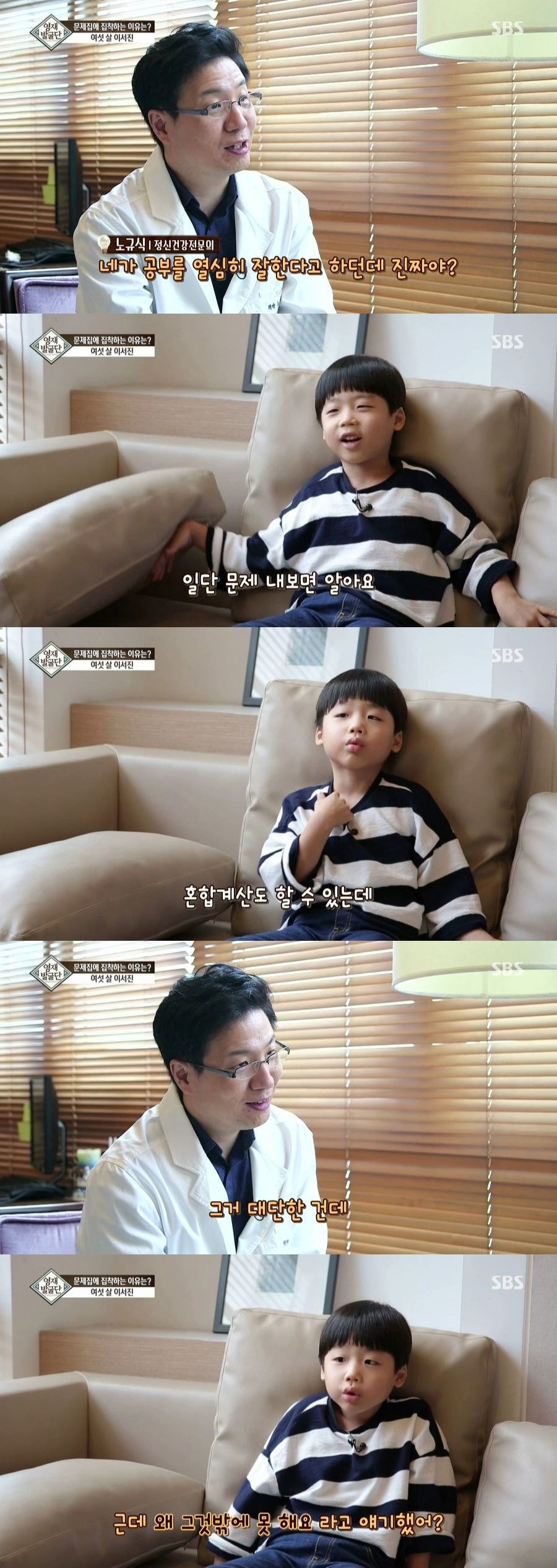 전국의 아이들을 위해서라도 시즌2 나와야할 방송 - 꾸르