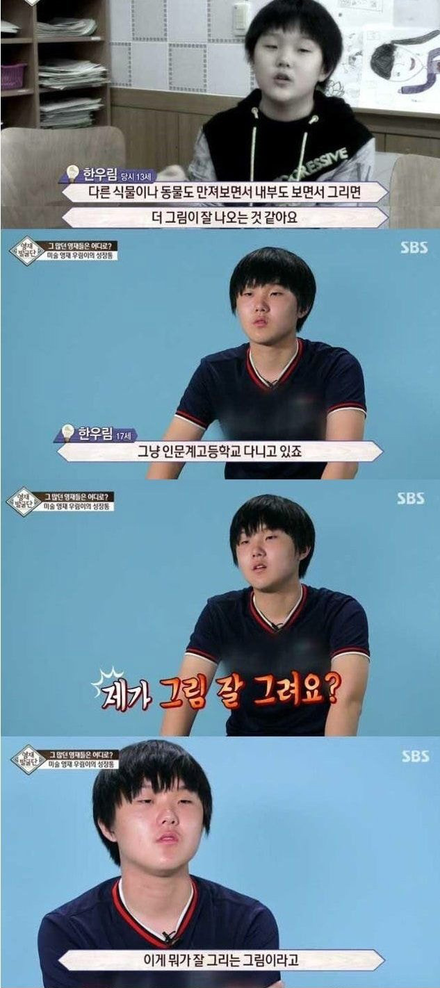 전국의 아이들을 위해서라도 시즌2 나와야할 방송 - 꾸르