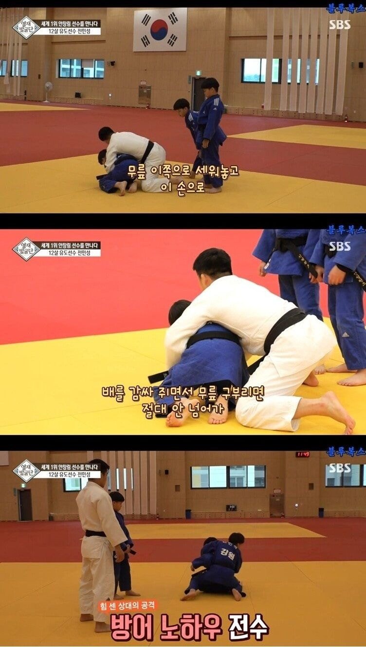전국의 아이들을 위해서라도 시즌2 나와야할 방송 - 꾸르