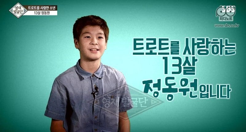전국의 아이들을 위해서라도 시즌2 나와야할 방송 - 꾸르