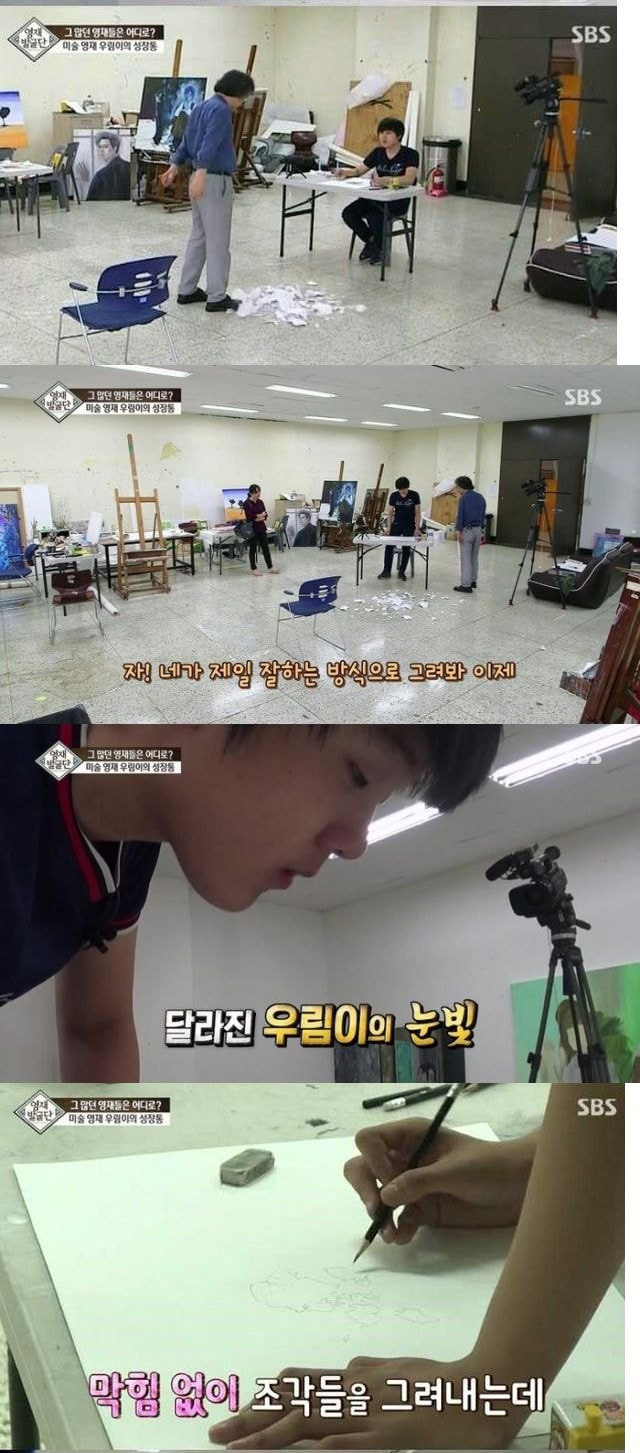 전국의 아이들을 위해서라도 시즌2 나와야할 방송 - 꾸르