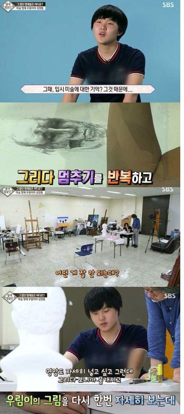 전국의 아이들을 위해서라도 시즌2 나와야할 방송 - 꾸르