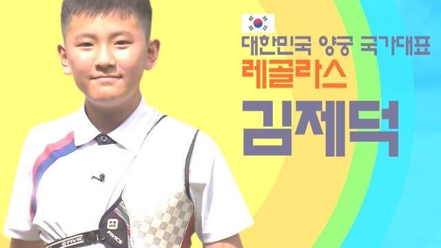전국의 아이들을 위해서라도 시즌2 나와야할 방송 - 꾸르
