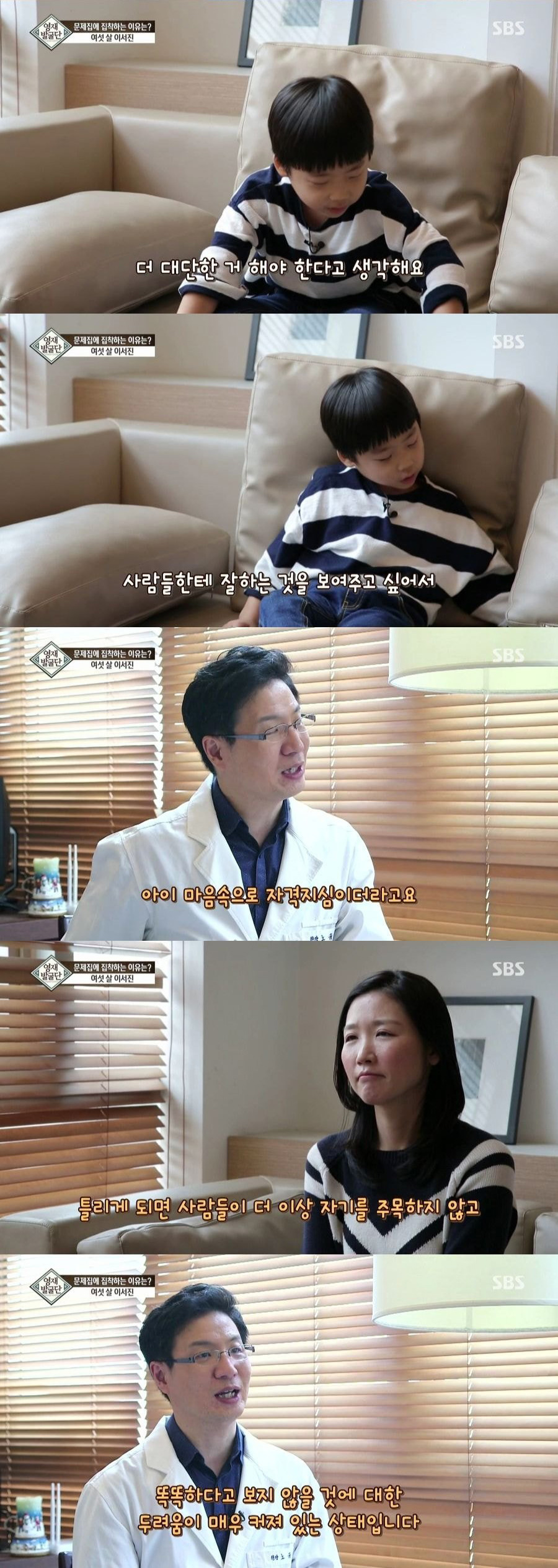 전국의 아이들을 위해서라도 시즌2 나와야할 방송 - 꾸르