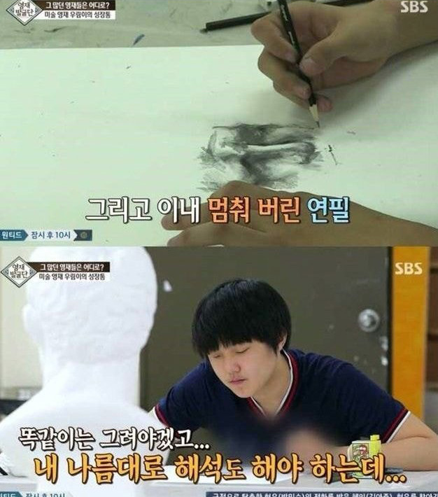 전국의 아이들을 위해서라도 시즌2 나와야할 방송 - 꾸르