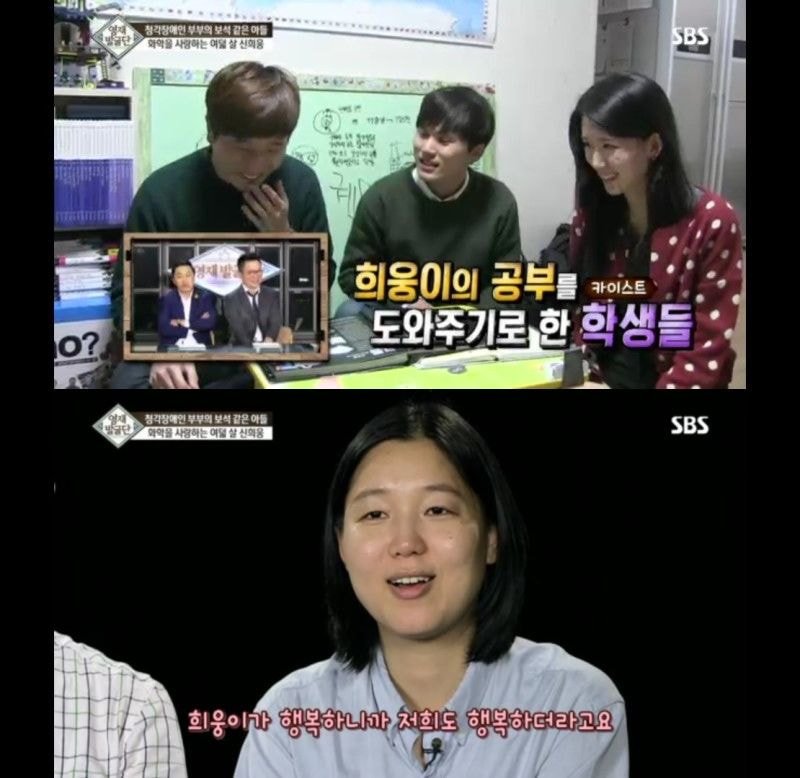 전국의 아이들을 위해서라도 시즌2 나와야할 방송 - 꾸르