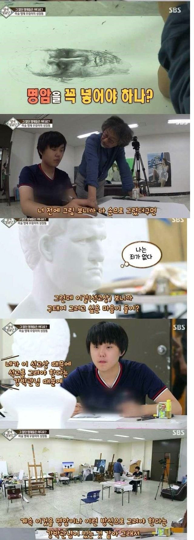 전국의 아이들을 위해서라도 시즌2 나와야할 방송 - 꾸르