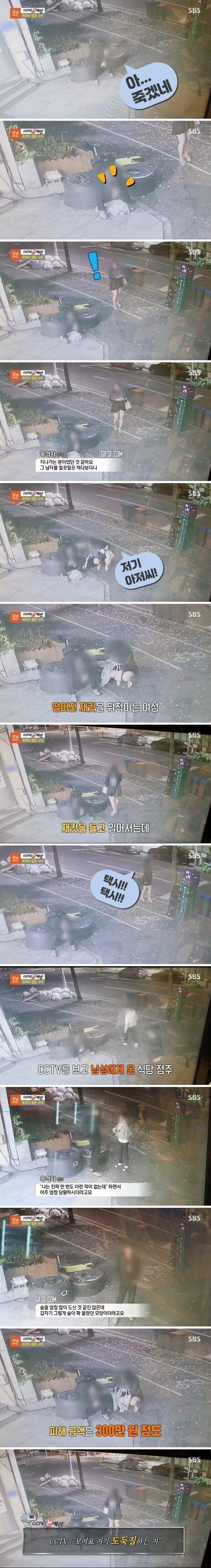 cf4a9926015e8693cdb13b8e61c87e90.jpeg