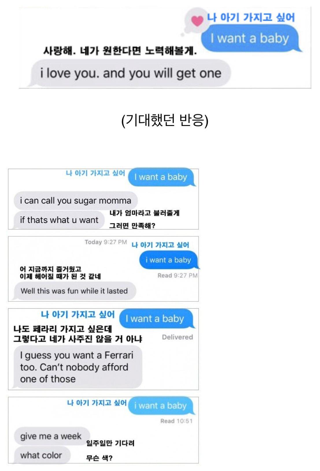 스크린샷 2024-02-27 000400.png.jpg