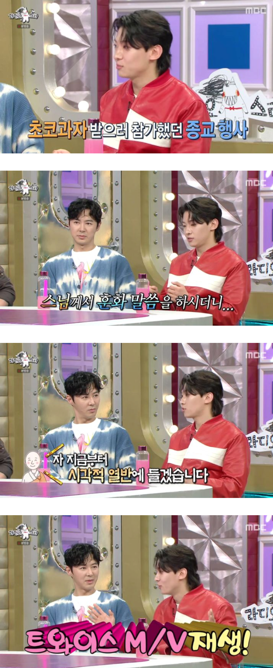 덱스의 군생활에 활력이었던 존재들 ㄷㄷ....JPG
