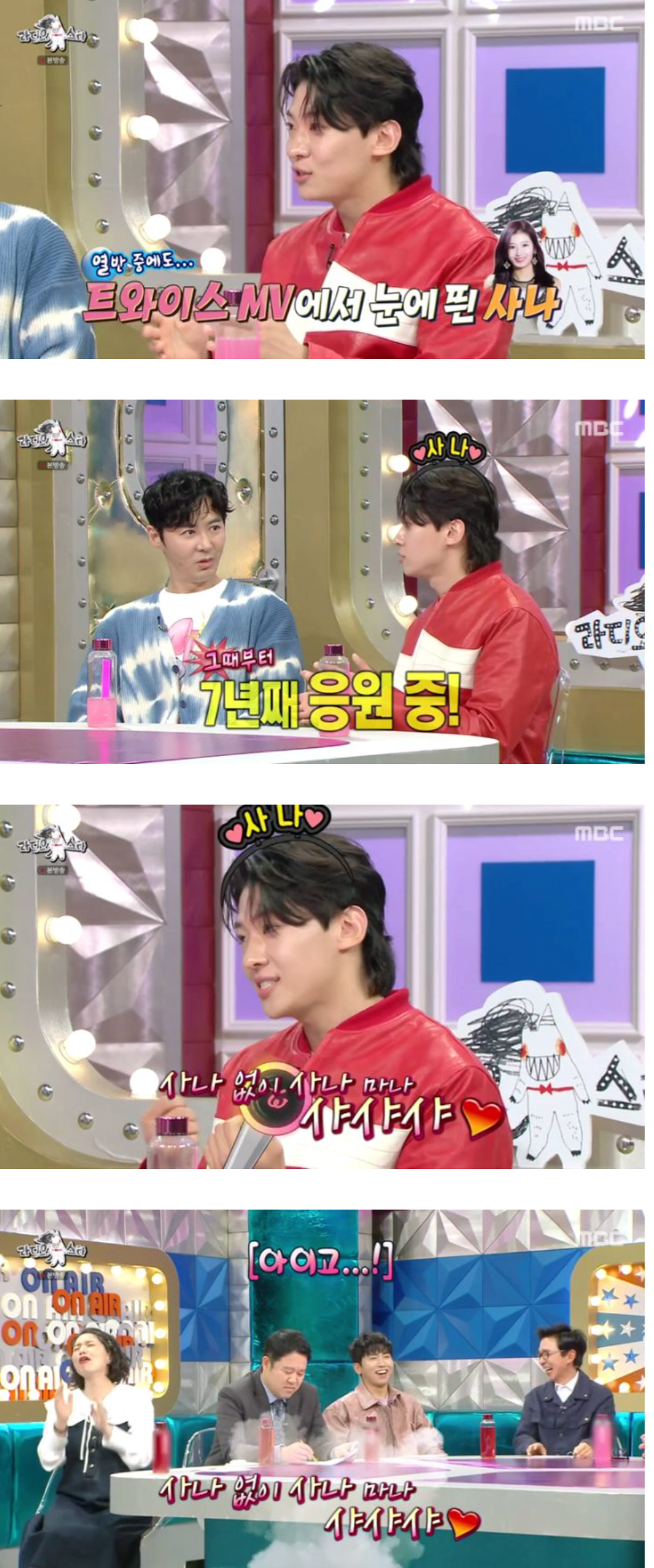 덱스의 군생활에 활력이었던 존재들 ㄷㄷ....JPG