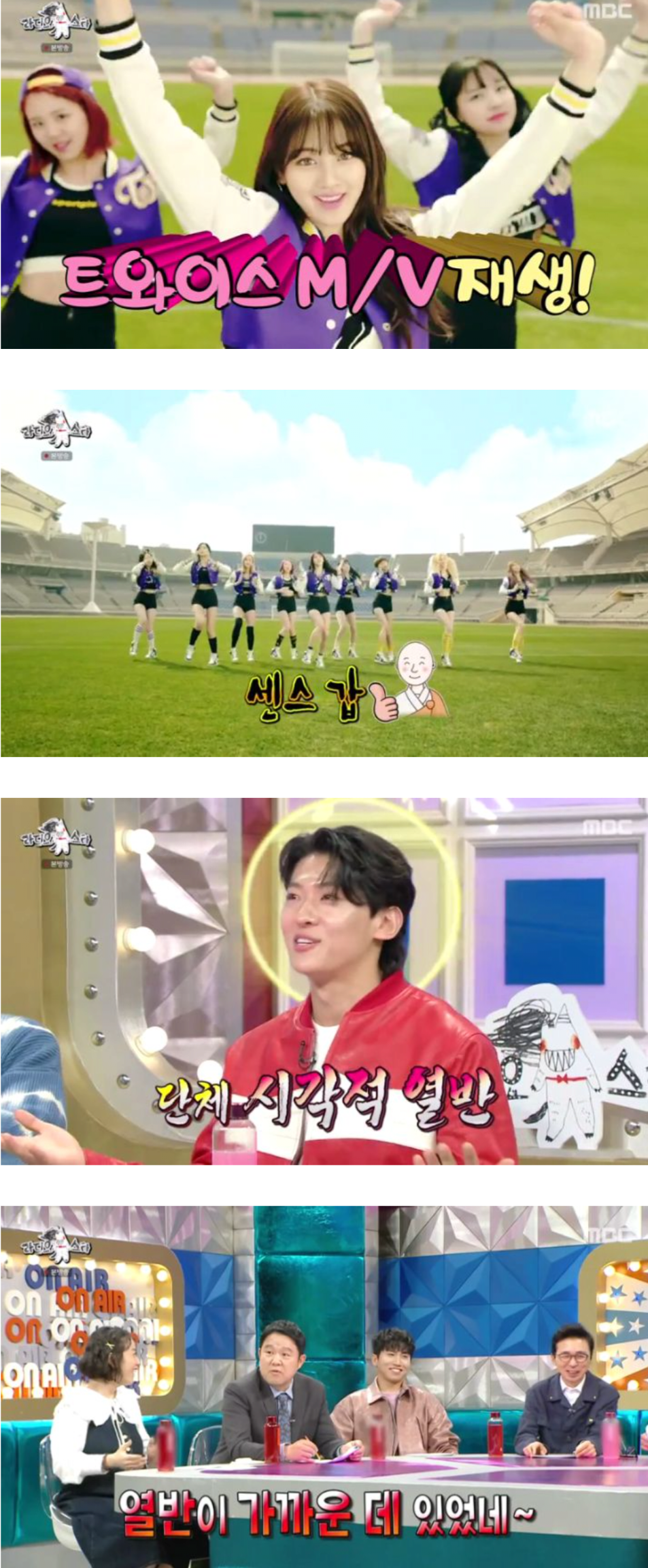 덱스의 군생활에 활력이었던 존재들 ㄷㄷ....JPG