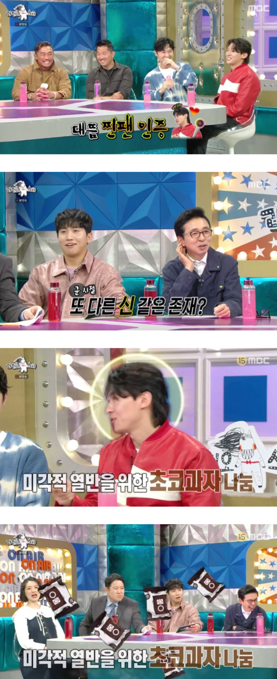 덱스의 군생활에 활력이었던 존재들 ㄷㄷ....JPG