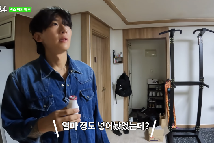 24post.co.kr_(NO001) (4).png