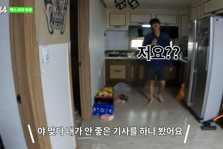 24post.co.kr_(NO001).png