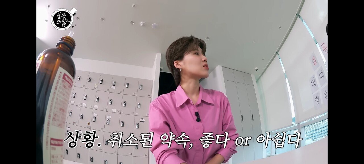 2e22bfc27e9ced7bfab02024f5b7d60838320f2c_20230824_140904.jpg 잘 안씻는 여자 어떠냐