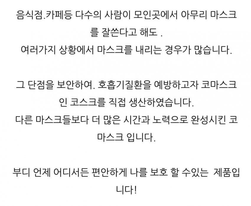 24post.co.kr_004.jpg